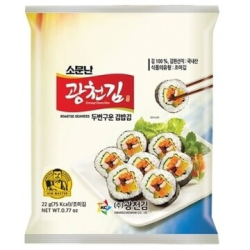 Algas kim o nori de 10 hojas para KIMBAP y MAKIS